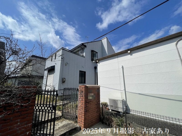 名古屋市千種区茶屋が坂１丁目土地