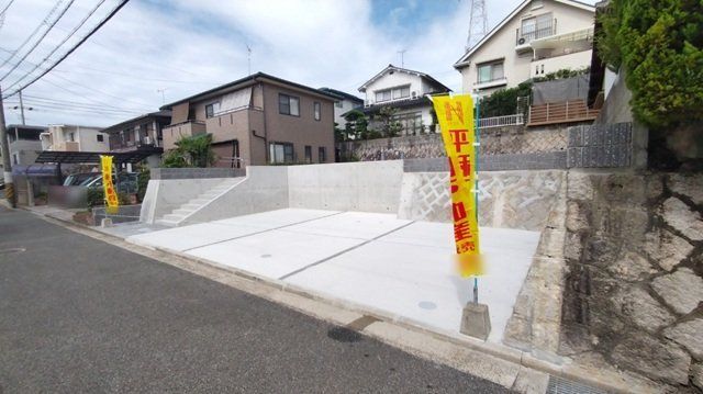 安東4丁目（弘億団地）