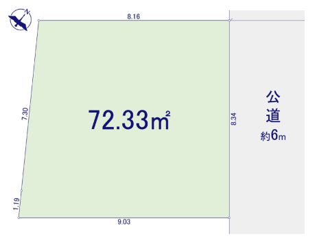 豊島区東池袋２丁目　売地