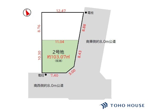 見沼区東大宮6丁目　56期　2号地　全2区画