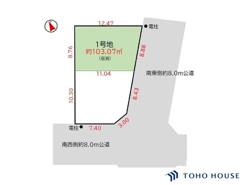 見沼区東大宮6丁目　56期　1号地　全2区画