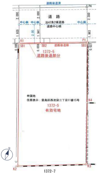 西池袋3丁目売地