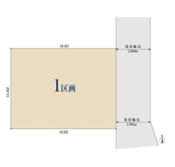 町田市成瀬１丁目