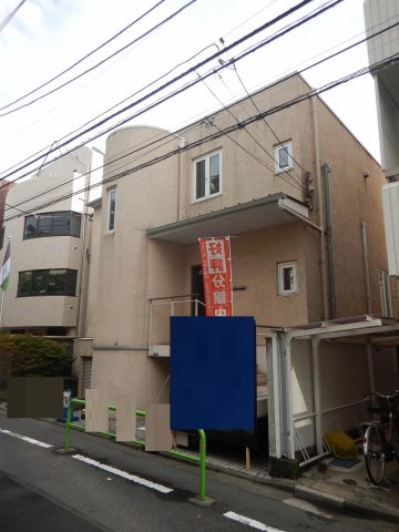 港区南麻布３丁目売地