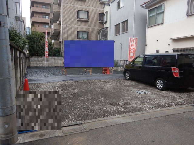 渋谷区広尾３丁目売地