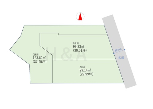 大田区山王１丁目　C区画