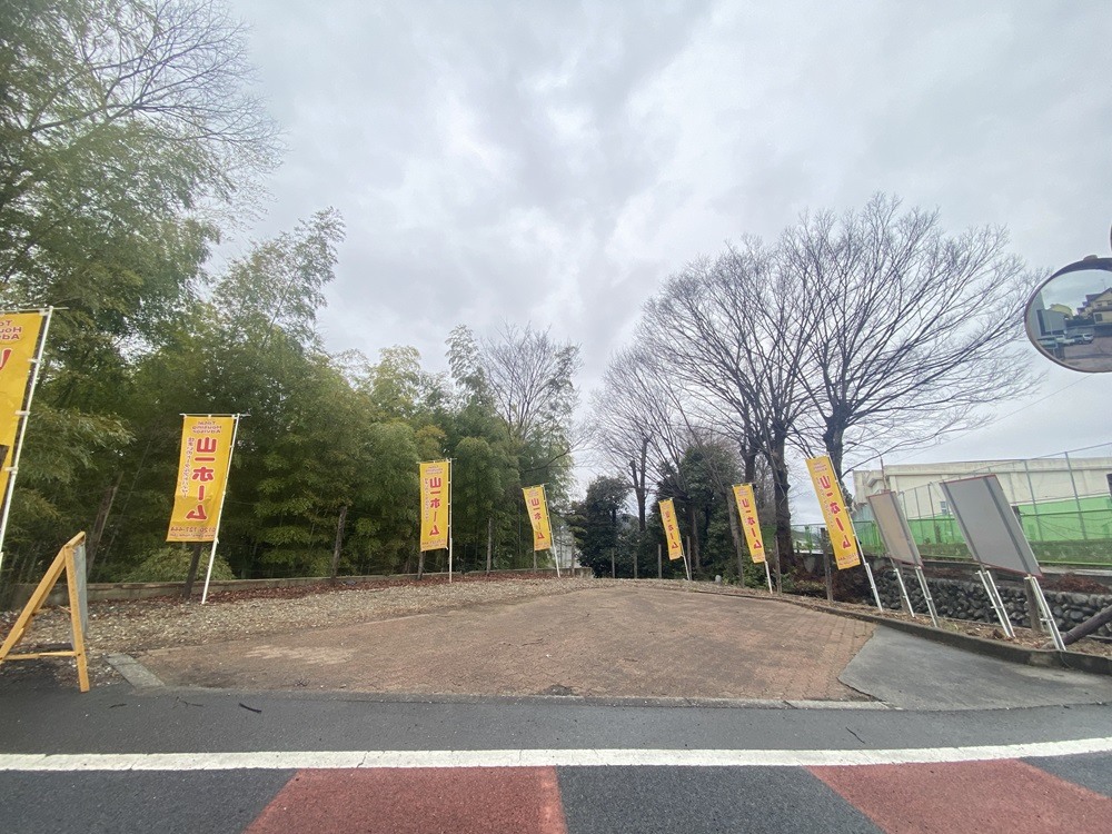 【GRACE COURT】 羽村市羽中３丁目　条件無し売地