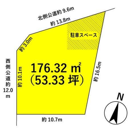 春日井市大留町売地