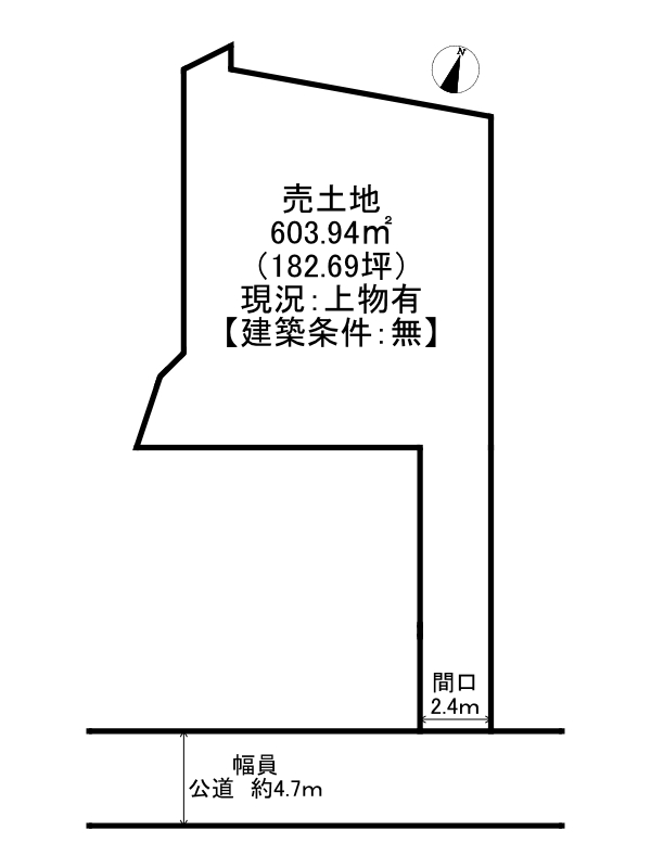 姫路市夢前町古知之庄/売土地