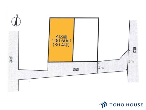 見沼区堀崎町　A区画　全2区画
