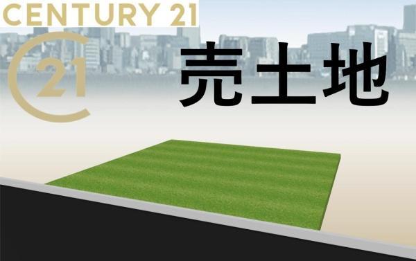 堺市南区槇塚台２丁