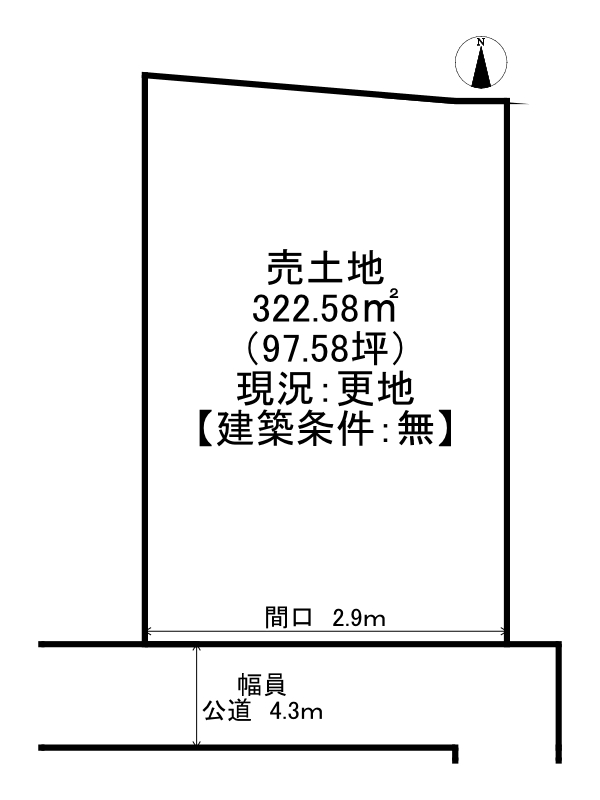 揖保郡太子町鵤/売土地