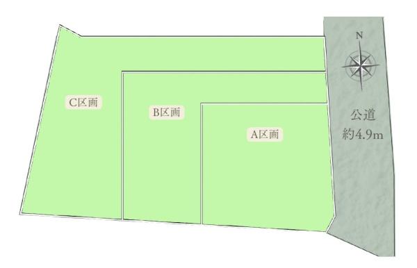 横浜市南区六ツ川２丁目