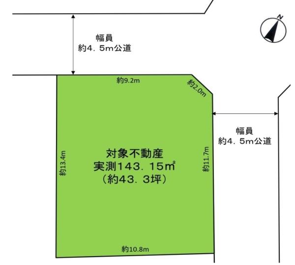 南区永田山王台