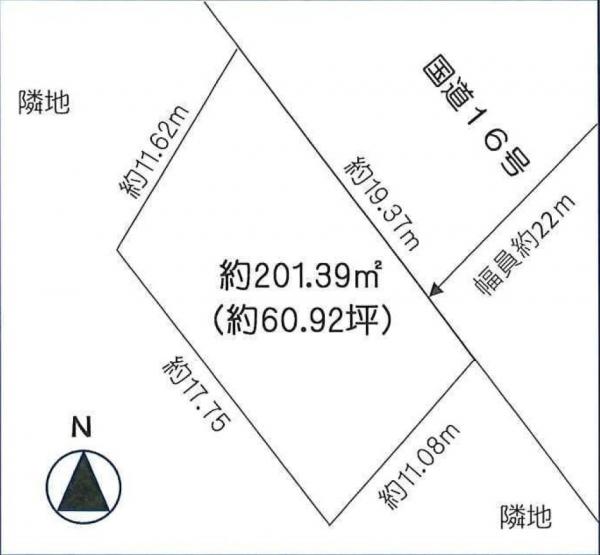 相模大野１丁目