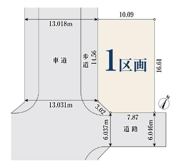 町田市南つくし野４丁目