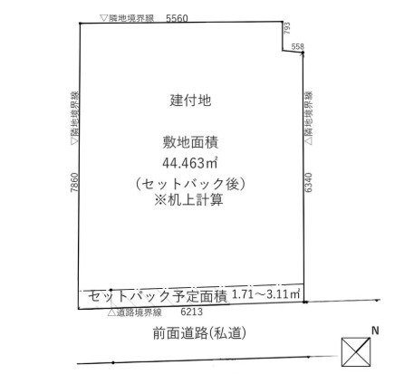 豊島区池袋３丁目売地