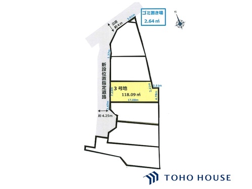 西区指扇　3号地　全6区画