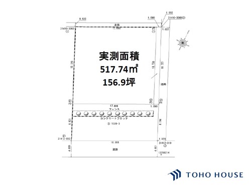西区高木　全1区画