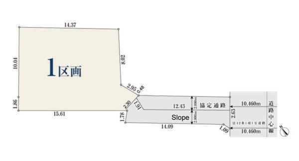 大田区上池台４丁目