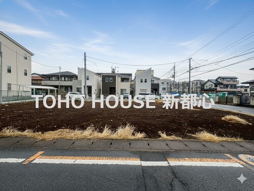 大宮区上小町　12期　1号地　全5区画