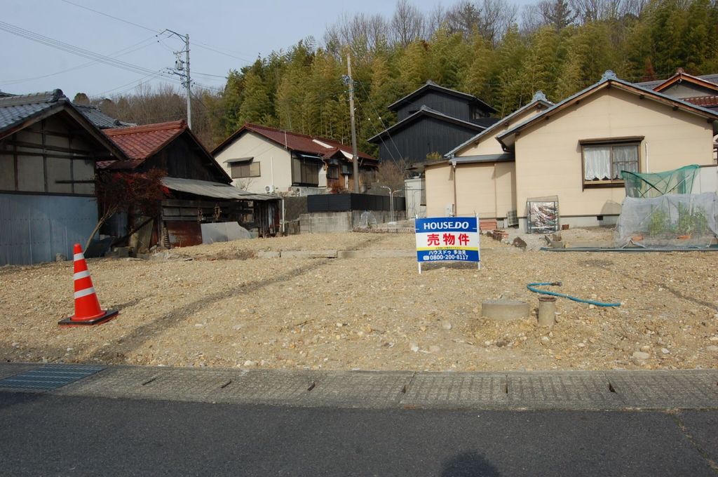 妻木町　売土地