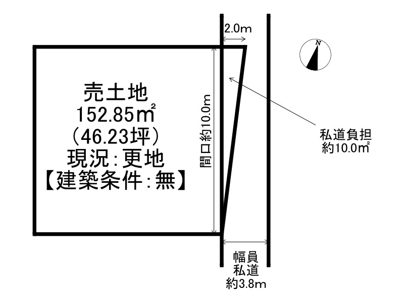 姫路市別所町北宿/売土地
