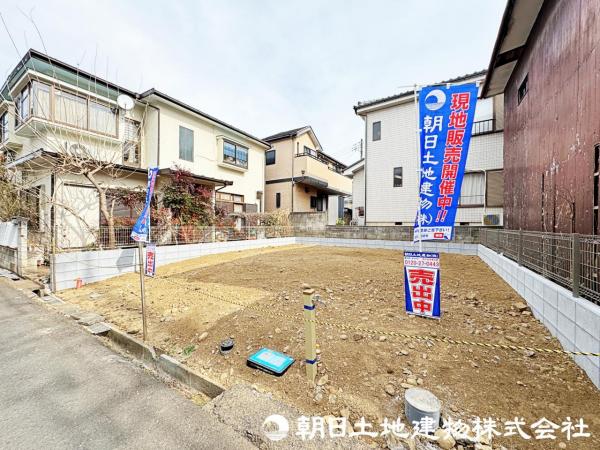 所沢市上安松　土地