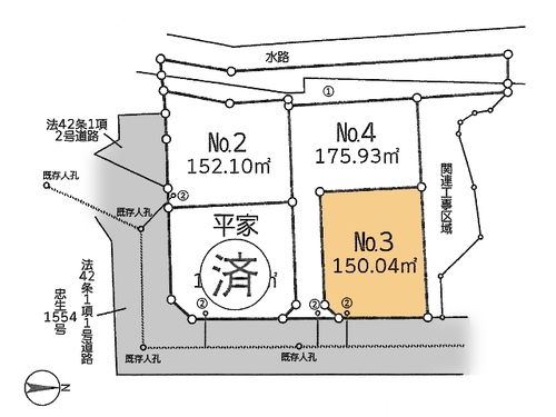 町田市下小山田町 土地 3号地