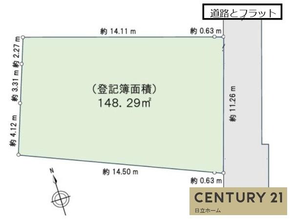 神奈川区三ッ沢東町　土地