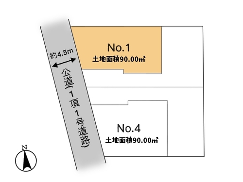 調布市深大寺北町６丁目 土地 1号地