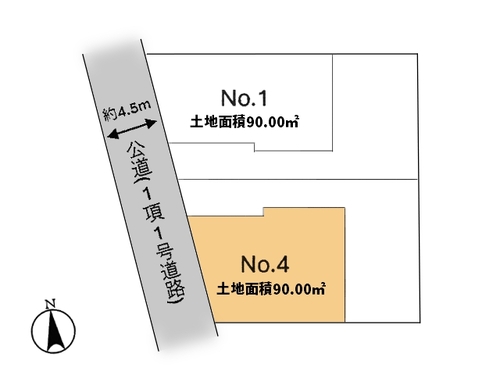 調布市深大寺北町６丁目 土地 4号地