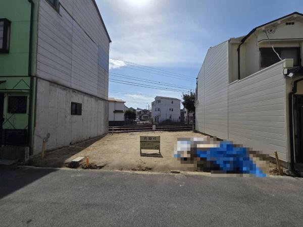 茨木市三島丘2丁目　建築条件付き売り土地