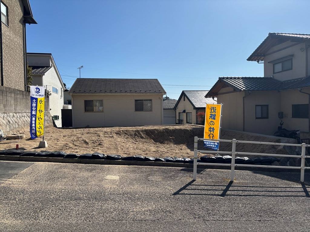 広島市西区己斐大迫３丁目