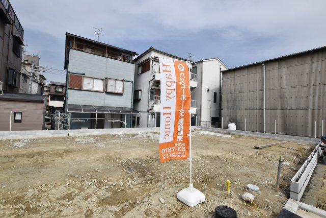 摂津市鳥飼和道2丁目建築条件無し土地