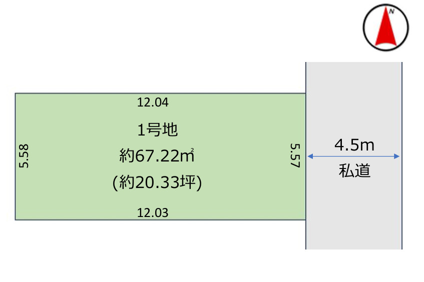 江東区東砂１丁目売地