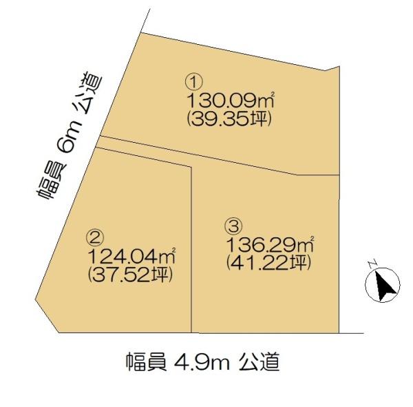 佐倉市山崎　NO,2