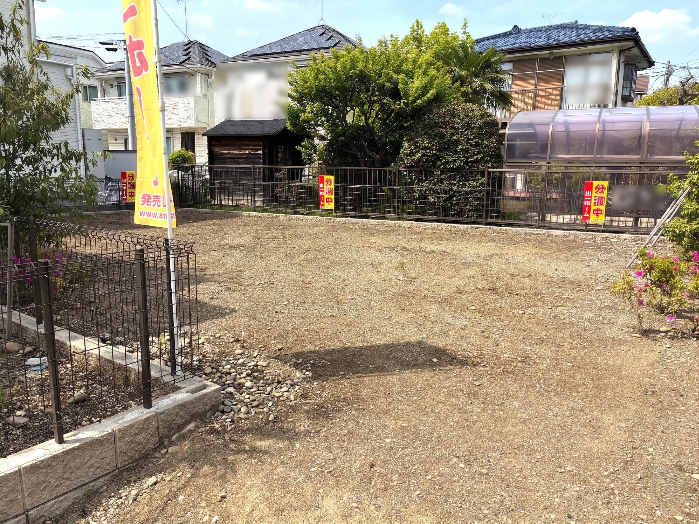 羽村市羽中２丁目　建築条件付売地　全８区画　C号区