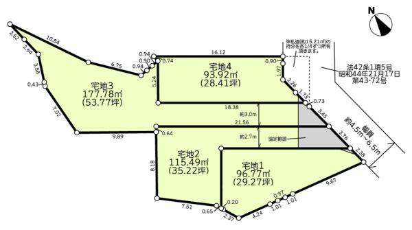 保土ケ谷区狩場町　宅地１