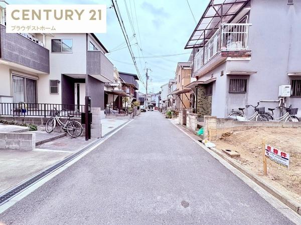 大阪市西淀川区中島１丁目