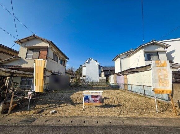 売土地(建築条件なし)