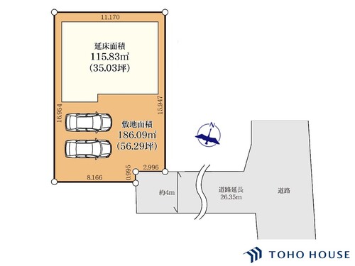 北区東大成町2丁目　1期　全1区画