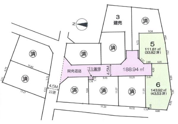 保土ケ谷区桜ケ丘１丁目　５区画