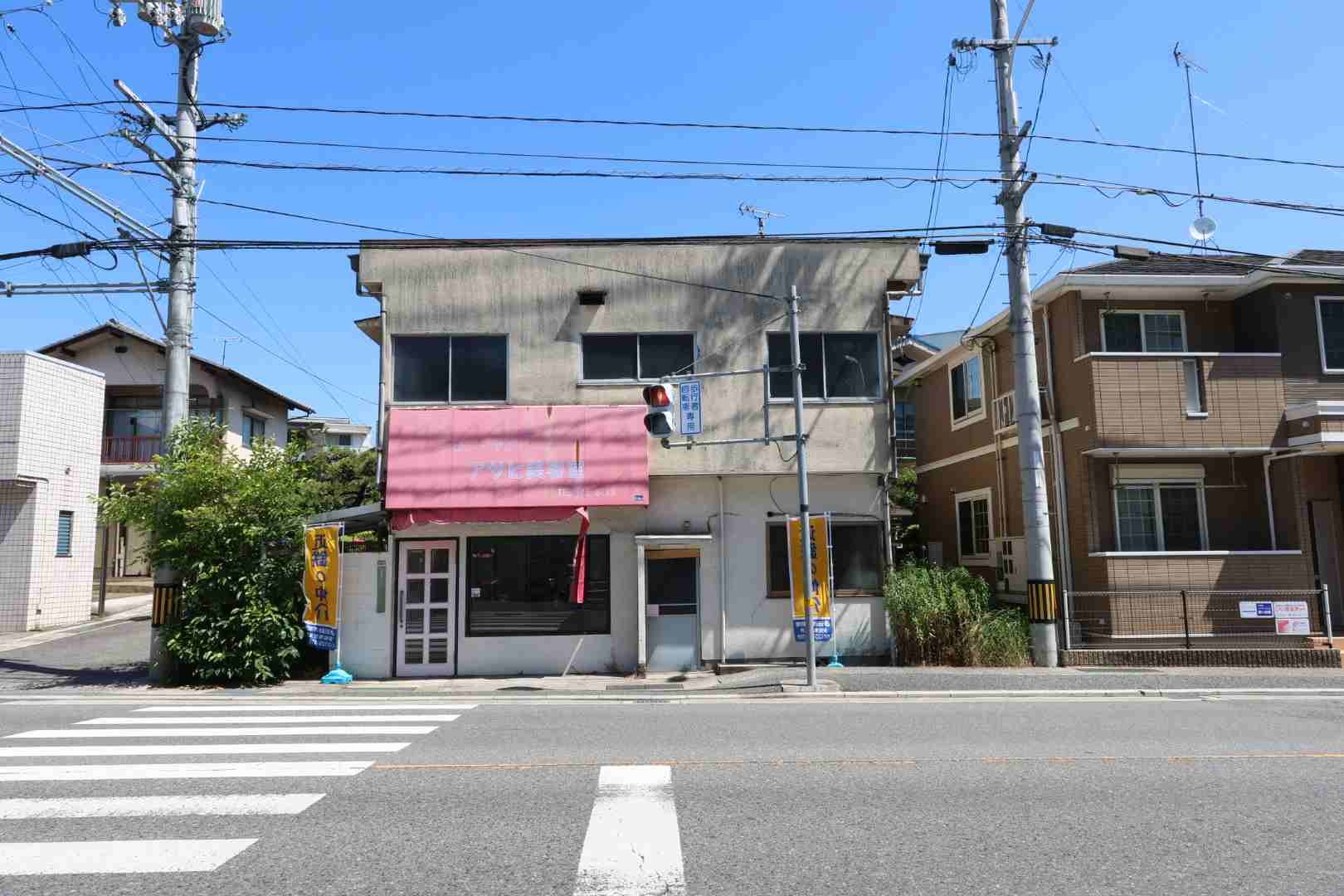 広島市安佐南区上安２丁目