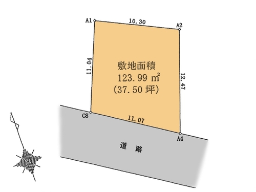 八王子市子安町３丁目 土地