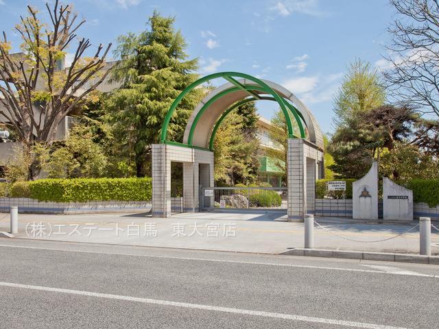 さいたま市北区東大成町