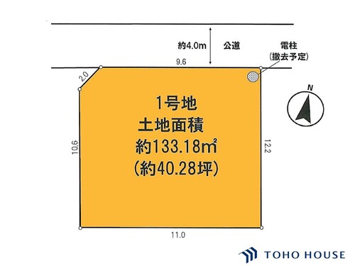 西区内野本郷　8期　1号地　全1区画