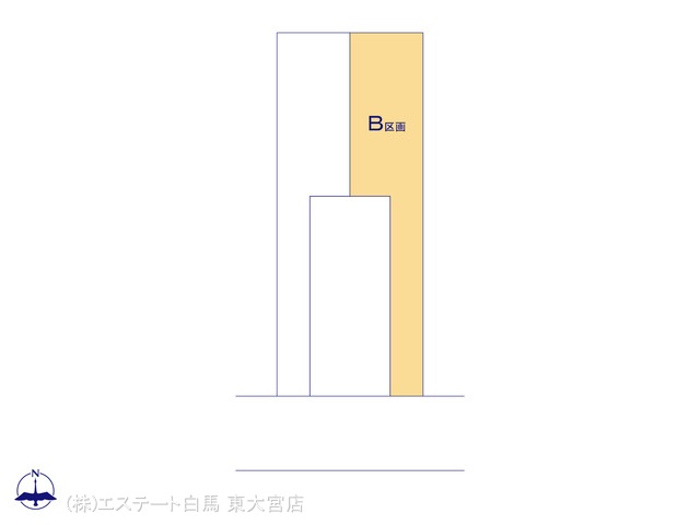 春日部市本田町2丁目 B号地