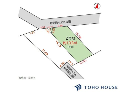 上尾市富士見2丁目　7期　2号地　全2区画