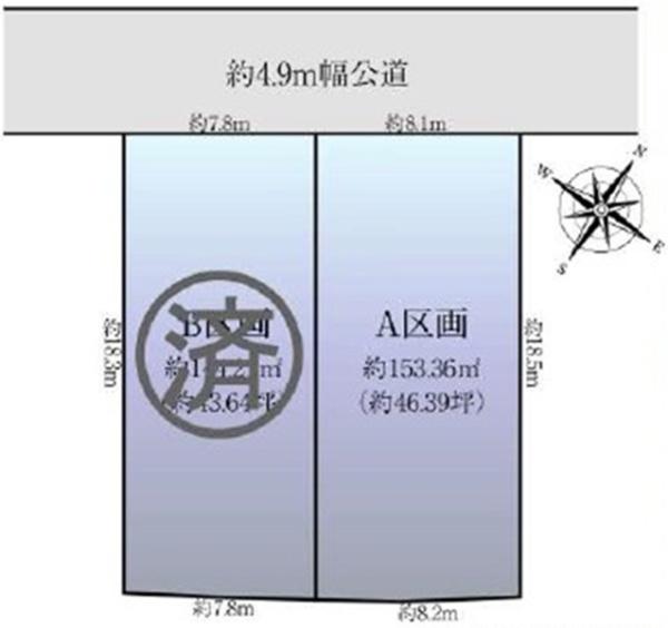 金沢区富岡西４丁目　全２区画Ａ区画